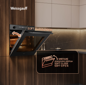   Weissgauff EOM 751 PDB Black Edition