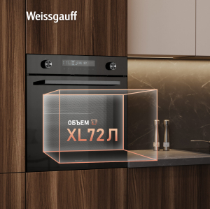   Weissgauff EOM 751 PDB Black Edition