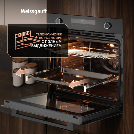   Weissgauff EOM 751 PDB Black Edition