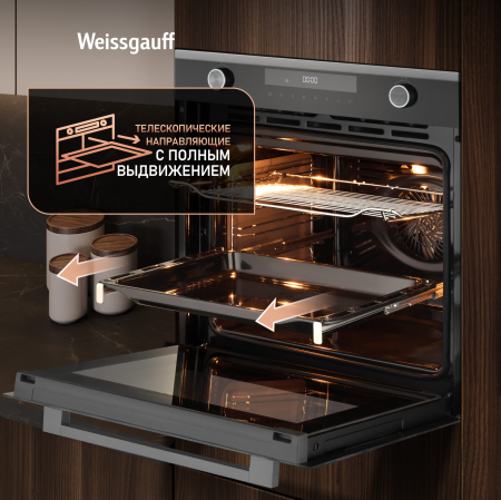   Weissgauff EOM 751 PDBSX