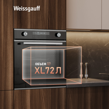   Weissgauff EOM 751 PDBSX