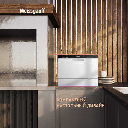    Weissgauff TDW 4017