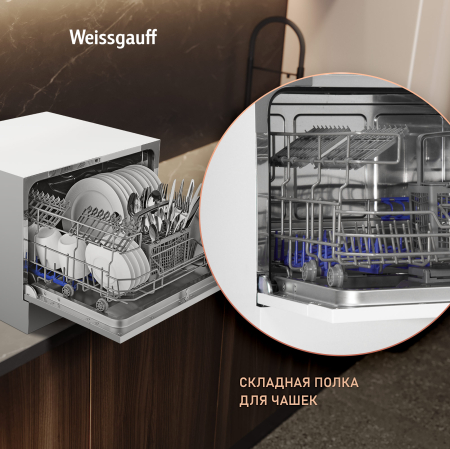    Weissgauff TDW 4017
