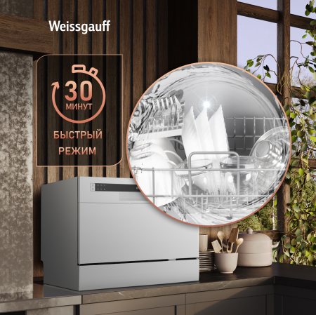    Weissgauff TDW 4006