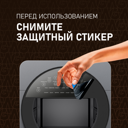  Weissgauff WAF 714 Digital OilFree