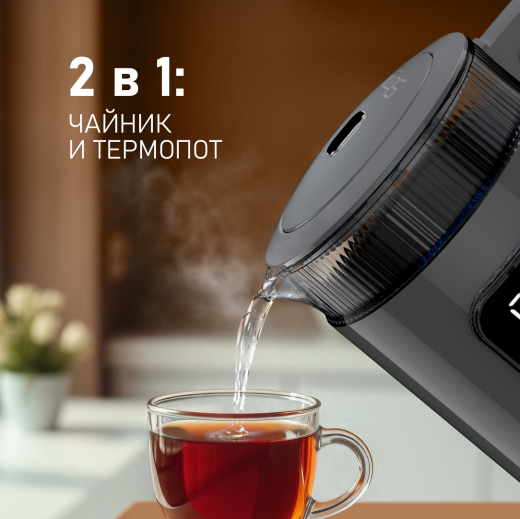 ������ ������������� Weissgauff WK 1520 Dt Touch BodyCool