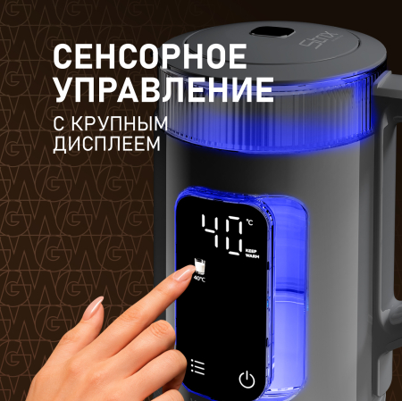   Weissgauff WK 1520 Dt Touch BodyCool