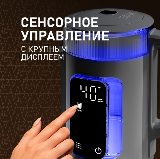 ������ ������������� Weissgauff WK 1520 Dt Touch BodyCool