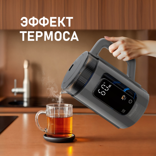 ������ ������������� Weissgauff WK 1520 Dt Touch BodyCool