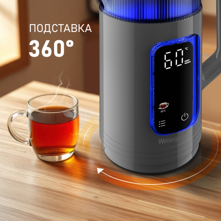   Weissgauff WK 1520 Dt Touch BodyCool