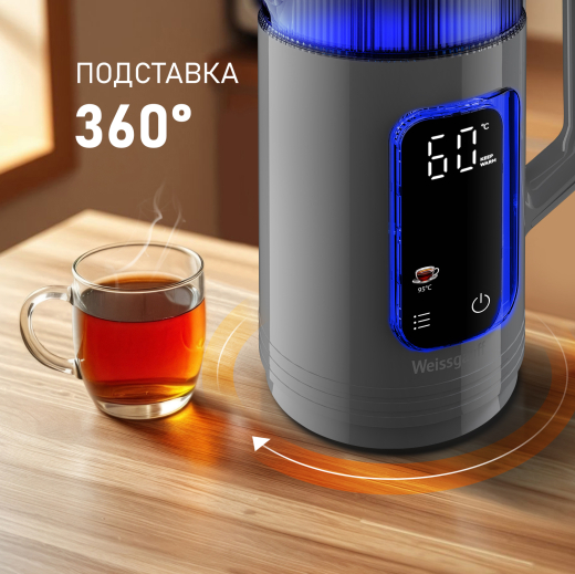 ������ ������������� Weissgauff WK 1520 Dt Touch BodyCool
