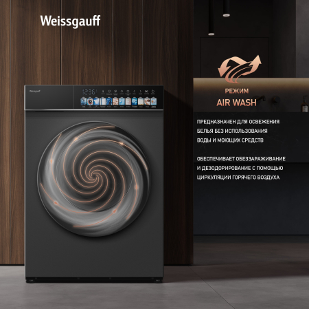 C      Weissgauff WMD 59211 Touch Inverter Deep Grey