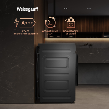 C      Weissgauff WMD 59211 Touch Inverter Deep Grey