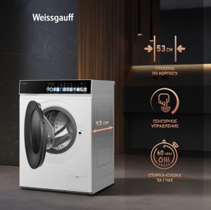 C      Weissgauff WMD 59211 Touch Inverter