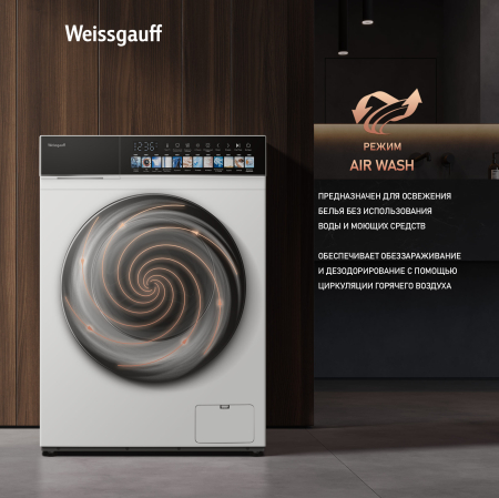 C��������� ������ � ������ � ���������� Weissgauff WMD 59211 Touch Inverter
