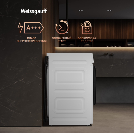 C��������� ������ � ������ � ���������� Weissgauff WMD 59211 Touch Inverter
