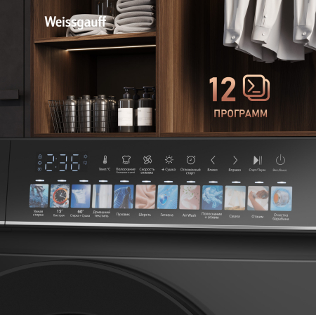 C      Weissgauff WMD 59211 Touch Inverter Matt Black