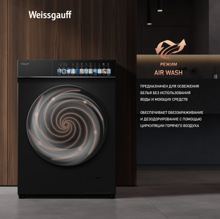 C      Weissgauff WMD 59211 Touch Inverter Matt Black