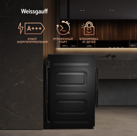 C      Weissgauff WMD 59211 Touch Inverter Matt Black