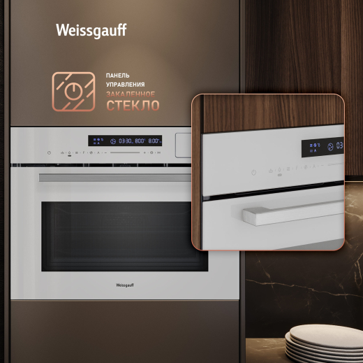 ������������ ���������� ������� ���� � ��� � ����� Weissgauff OEMS 459 PDW