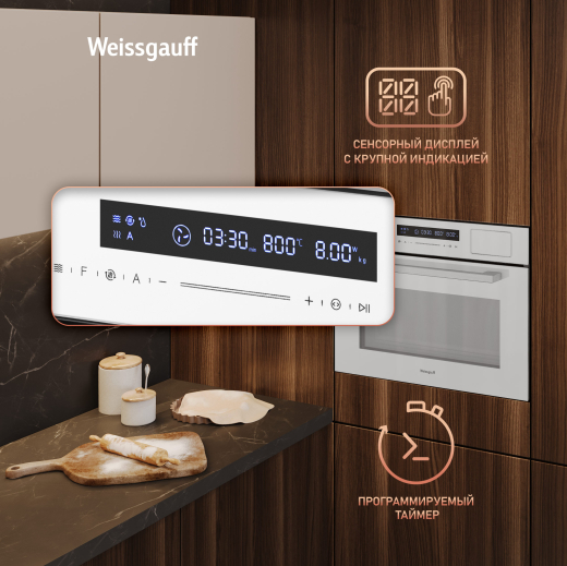 ������������ ���������� ������� ���� � ��� � ����� Weissgauff OEMS 459 PDW