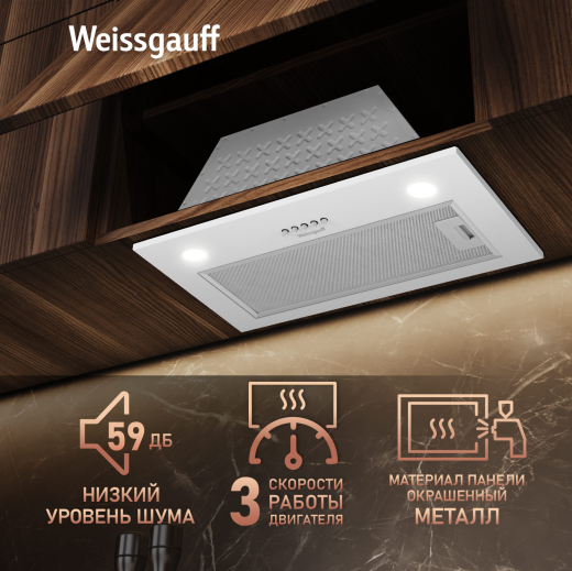 �������� ������������ ������� Weissgauff Arum 600 PB White Enamel