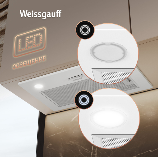 �������� ������������ ������� Weissgauff Arum 600 PB White Enamel