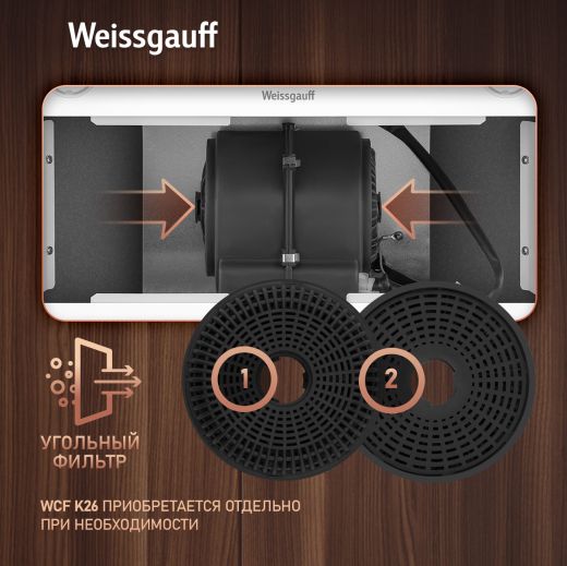 �������� ������������ ������� Weissgauff Arum 600 PB White Enamel