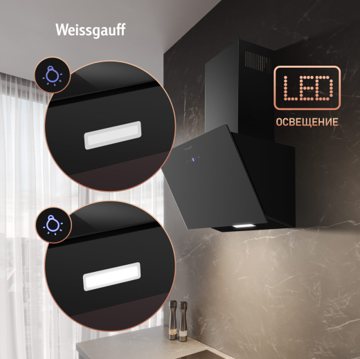 ��������� ������� Weissgauff Yota 500 Touch Black Glass