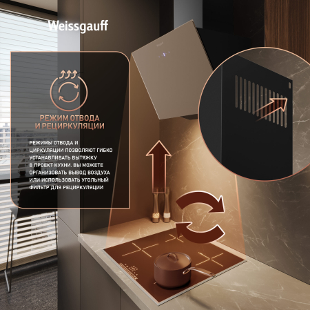   Weissgauff Yota 500 Touch Black Glass