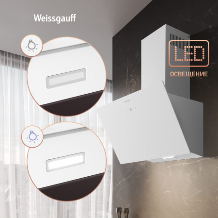   Weissgauff Yota 600 Touch White Glass