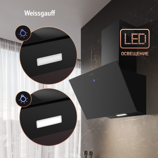 ��������� ������� Weissgauff Yota 600 Touch Black Glass