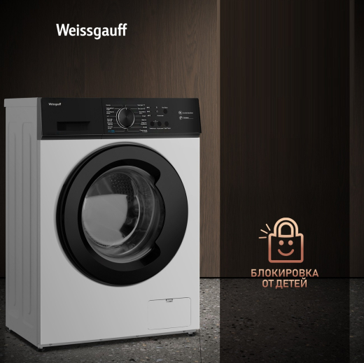 ���������� ������ � ���������� � ����� Weissgauff WM 4506 LED