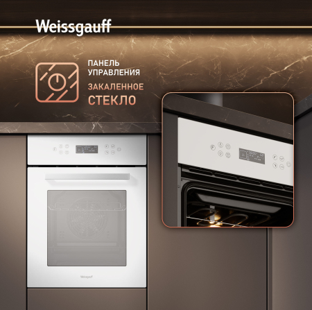   Weissgauff EOY 4511 Touch DW