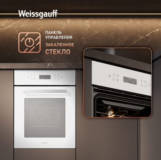 ������� ���� Weissgauff EOY 4511 Touch DW