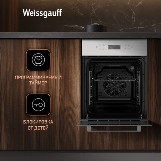 ������� ���� Weissgauff EOY 4511 Touch DW