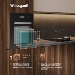   Weissgauff EOY 4511 Touch DB