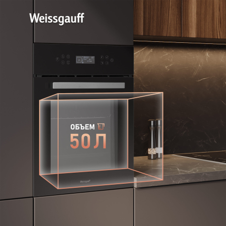   Weissgauff EOY 4511 Touch DB