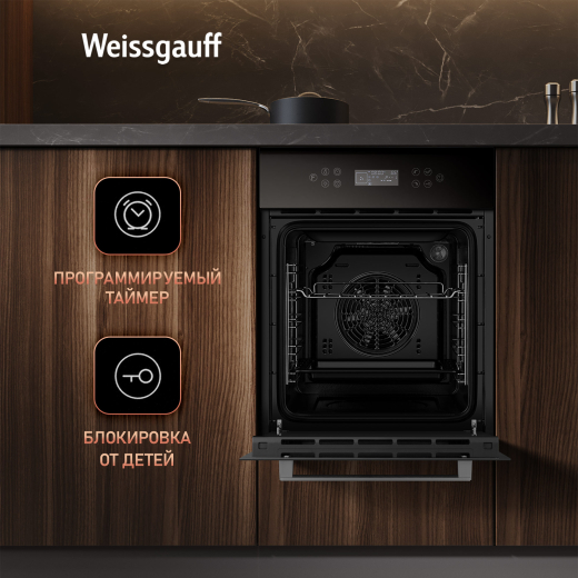 ������� ���� Weissgauff EOY 4511 Touch DB