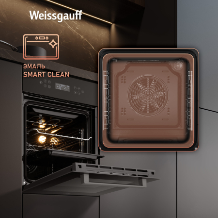   Weissgauff EOY 4511 Touch DB