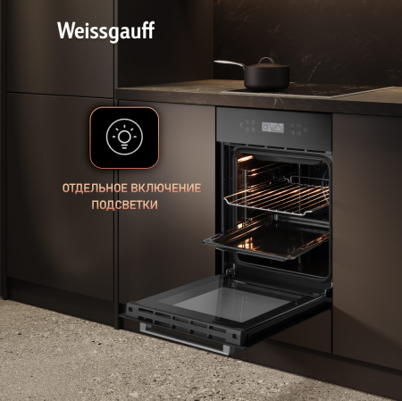   Weissgauff EOY 4511 Touch DB