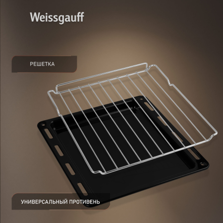   Weissgauff EOY 4511 Touch DB