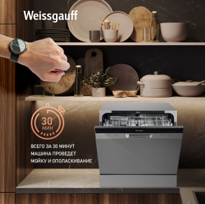    Weissgauff TDW 4006 S