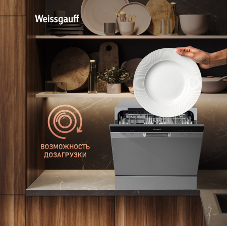    Weissgauff TDW 4006 S