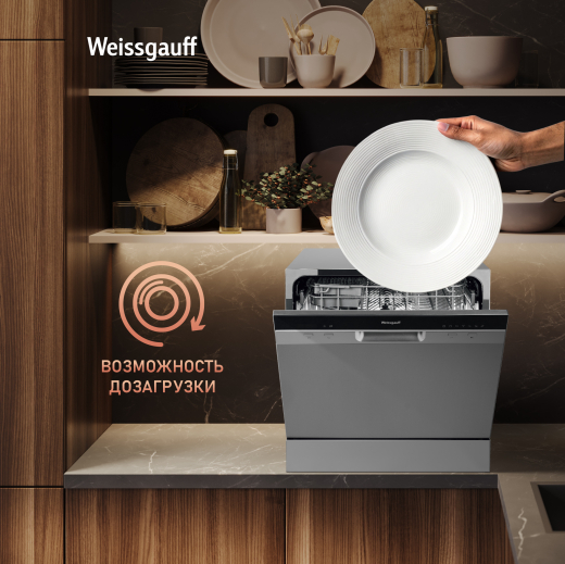���������� ������������� ������ � ����-����������� Weissgauff TDW 4006 S