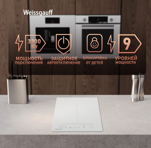 ������������ �������� ������ Weissgauff HI 32 WA Flex