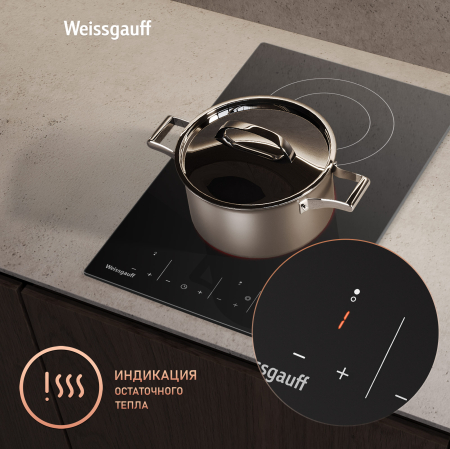   Weissgauff HV 312 BKS