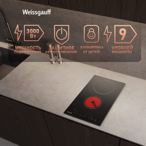   Weissgauff HV 32 BM