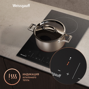   Weissgauff HV 32 BM