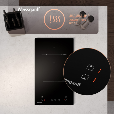    Weissgauff HI 32 BA